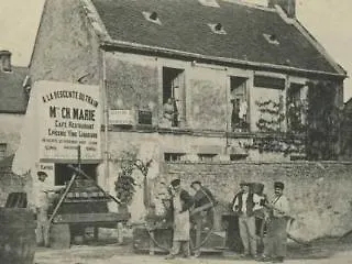 מלון Restaurant Le Mulberry 2*